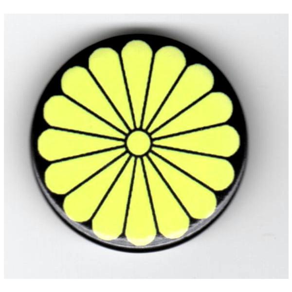 菊の紋章バッジ Amazon.co.jp: 菊紋 菊の御紋 バッジ バッチ ねじ式 ゴールド黒塗り