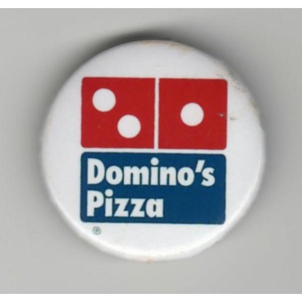 ドミノピザの価格と最安値 おすすめ通販を激安で