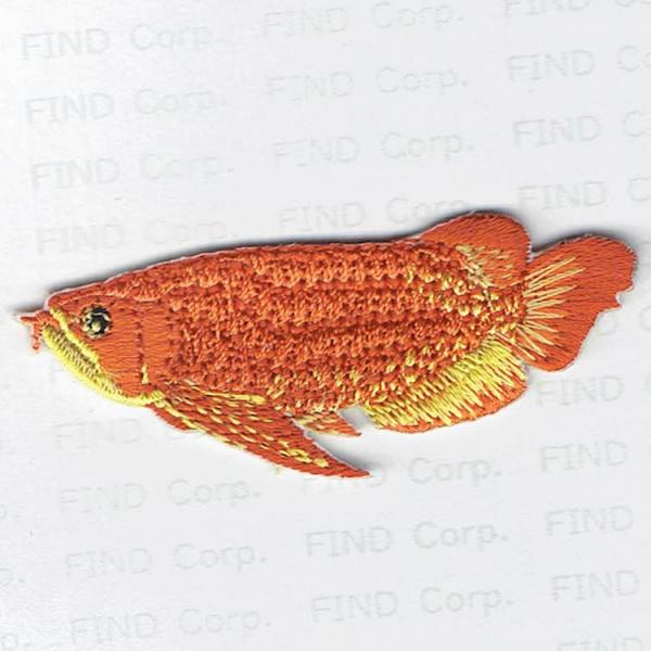 刺繍アイロンワッペン魚（アロワナ） : FIND Corp. - 通販 - Yahoo
