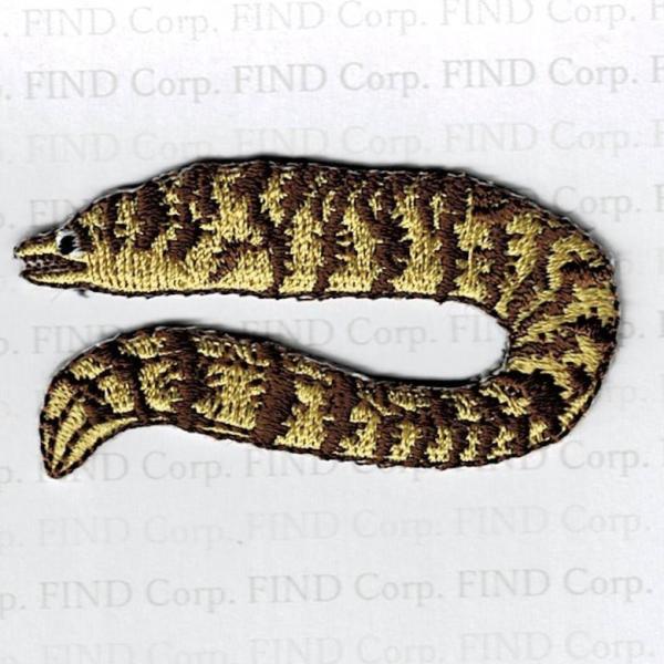 刺繍アイロンワッペン魚（ウツボ）