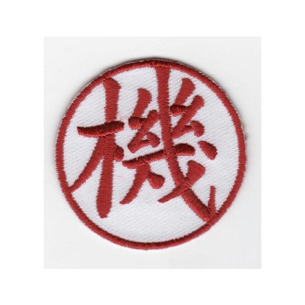 find-store_fwe-038