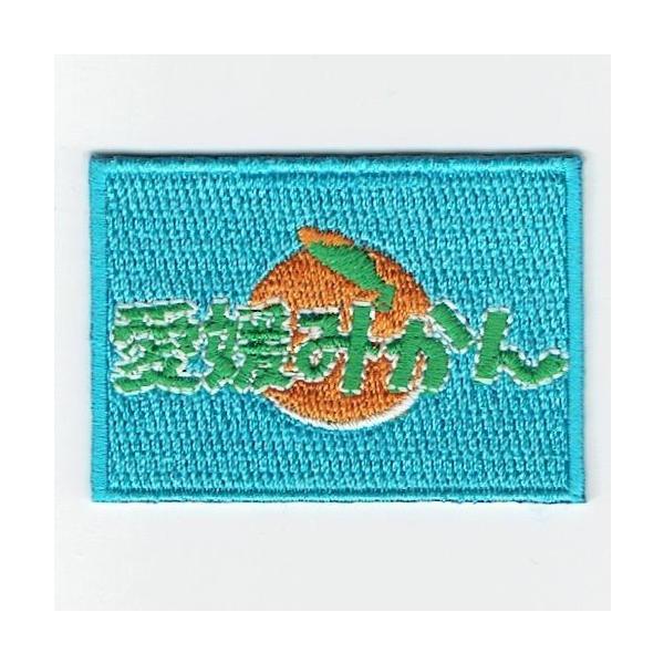 find-store_fwf-097