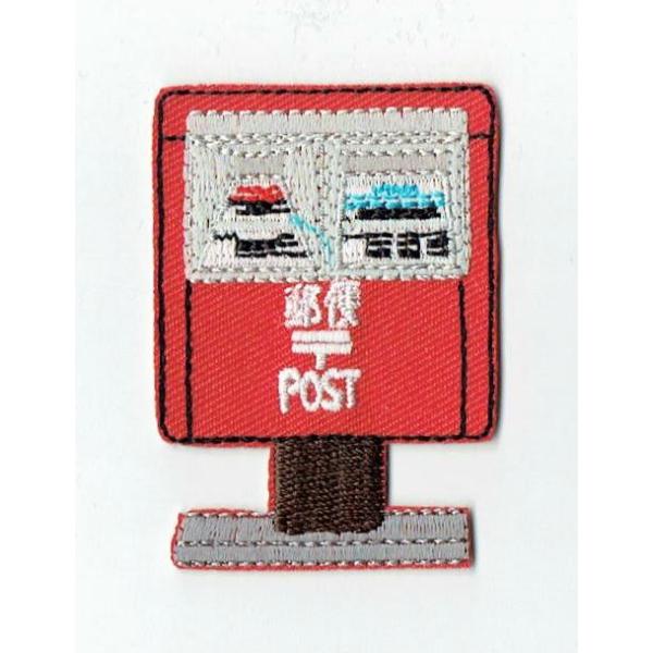 find-store_fwi-155
