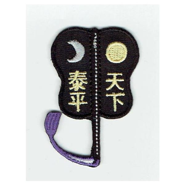 いざゆけ若鷹軍団 大 ミックス 高級　アイロン　ワッペン　セット　新品　未使用 Amazon.co.jp: (LOLO import) 大型 鷲 ワッペン 27.5x30.5cm