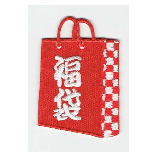 刺繍アイロンワッペン（福袋）