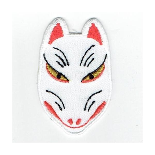 find-store_fwi-267