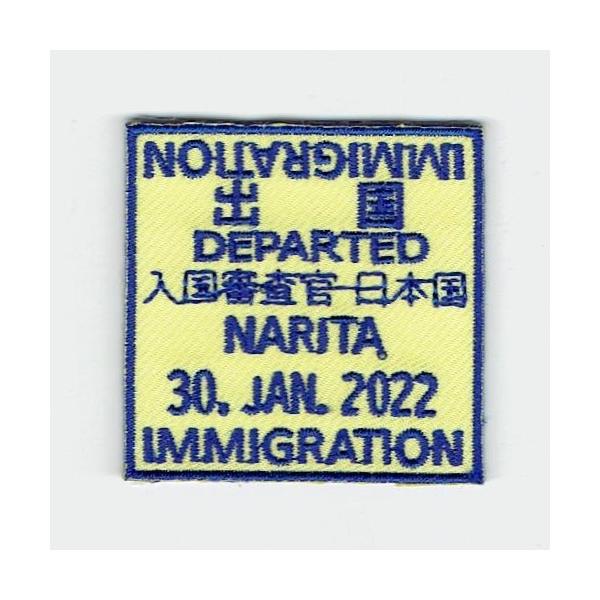find-store_fwi-290