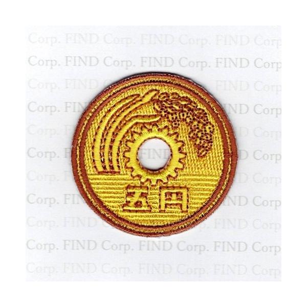 お子様から大人向けまで多ジャンルに渡り、豊富な柄を取り揃えています。  税込２００円均一のお手頃価格！！