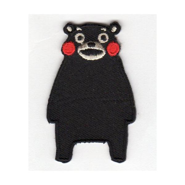 楽天市場】キャラ目くま もこもこ ぷくぷく ふわふわ ワッペン