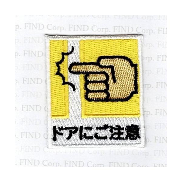 find-store_fwsi-141