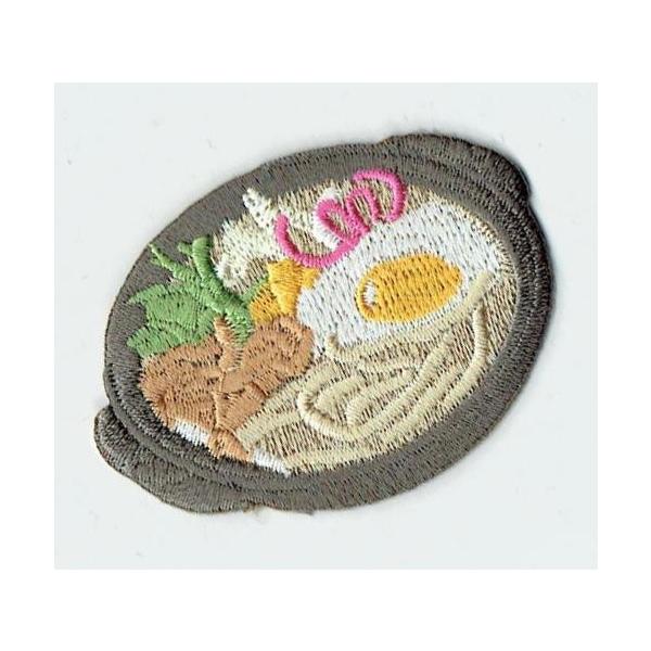 find-store_swf-024