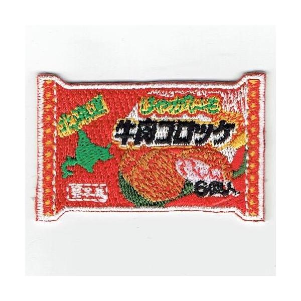 刺繍アイロンワッペン（冷凍コロッケ） : FIND Corp. - 通販 - Yahoo