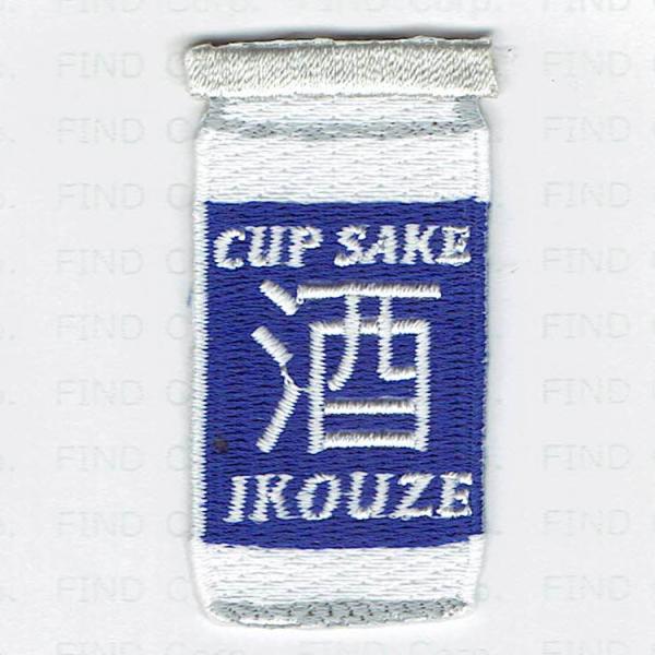 find-store_swf-197