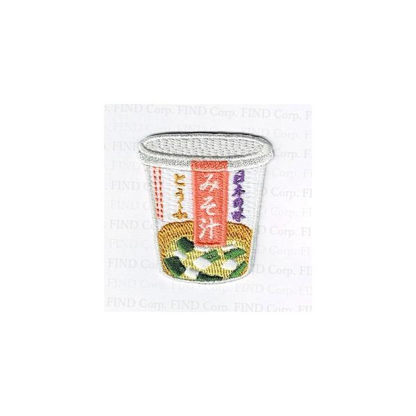 刺繍アイロンワッペン（カップみそ汁）