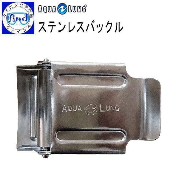 AQUALUNG ANAO  XeXobN EFCgxgpobN XeX 50mmEFCgxg(ʔ)p AQUALUNG