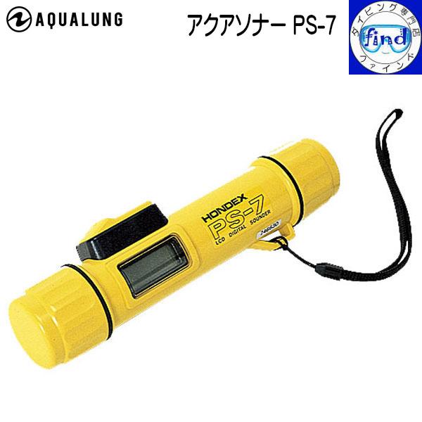 AQUALUNG（アクアラング） アクアソナーPS-7 ポータブル 水深計測器 