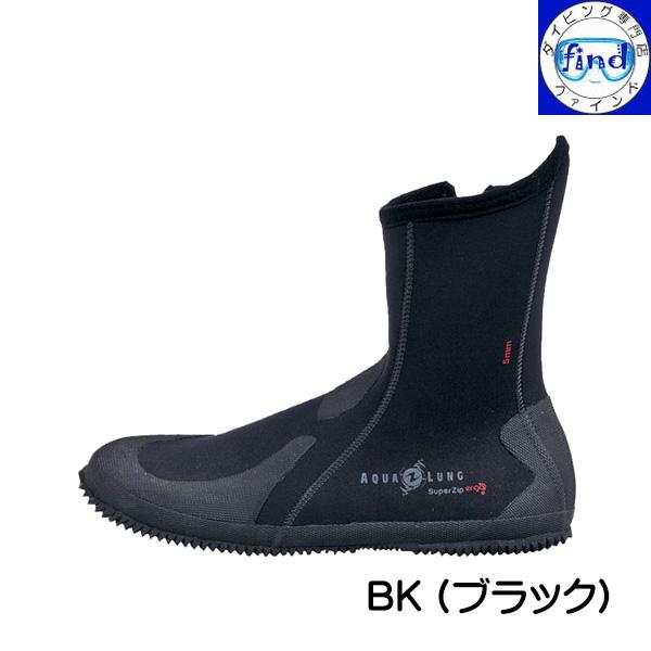 find_aqualung-ergoboot_1_d_20250107131159