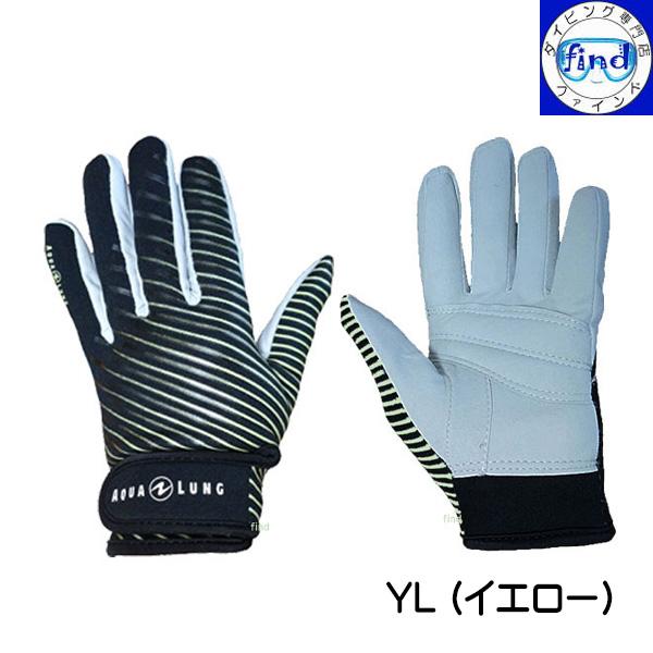 find_aqualung-gloves-02_4_d_20241223154331
