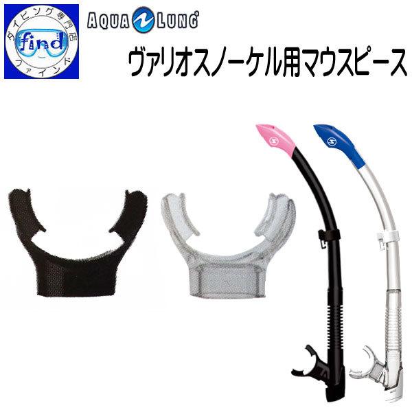 Xm[P p[c }EXs[X @IXm[Pp}EXs[X VR[ ubN NA[ aqualung ANAO