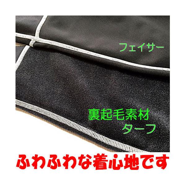 find_biarms-turfkizlsss_1