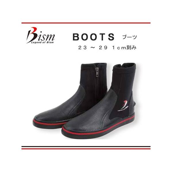 Ｂism ビーイズム  ブーツ BOOTS AB3100　ダイビング 軽器材　3ミリクロロプレン素材 ダイビングブーツ ３ｍｍ厚　