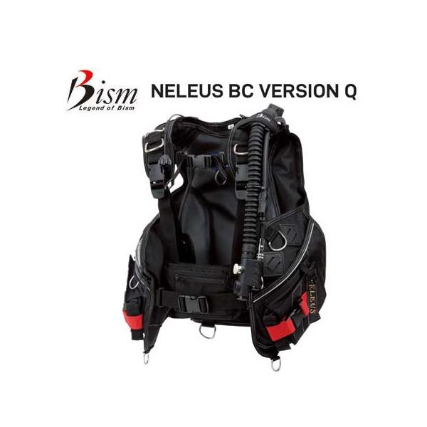 Bism - Bism ダイビングBCD ネレウスBC ネレウスBC バージョンD – 総合スクーバダイビングギアメーカー
