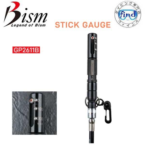 Bism チタン　残圧計　新品 ダイビングゲージ bism 残圧計」の人気商品一覧 | 安い商品を