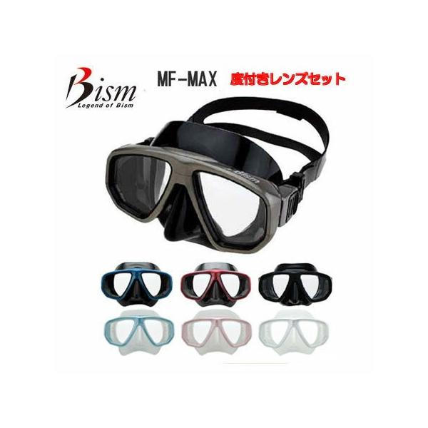 aism r[CY xtYZbg  MF2600@_CrO }XN MAX ubN ߎYt@ }bNX  }XN@ yށ@