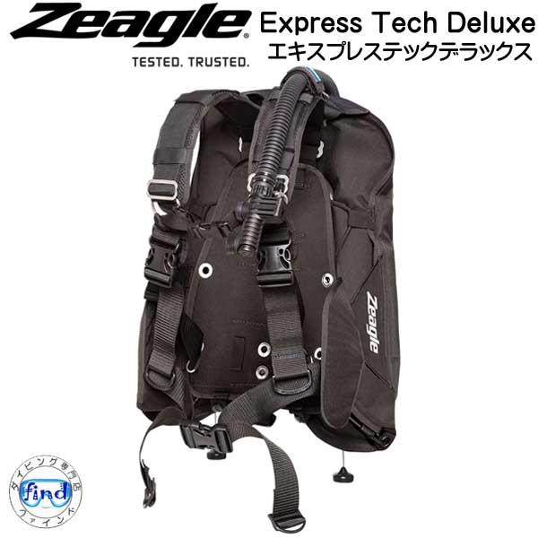 Zeagle Express Tech Deluxe BC ジャケット FL1762 エキスプレス Zeagle Express Tech Deluxe BC ジャケット FL1762 エキスプレス