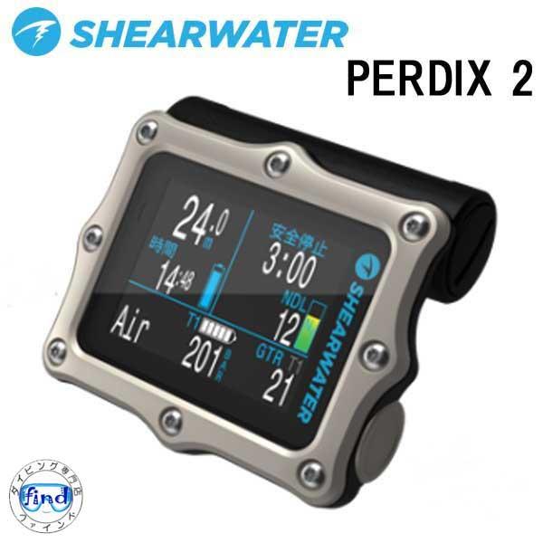 SHEARWATER シェアウォーター PERDIX 2 TI パディックス2 マルチガス 