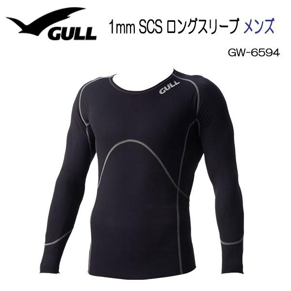  GULL K 1mm SCS OX[u Y@ @jp@GW-6594D GW6594D@ ۉ͔Q̃Ci[