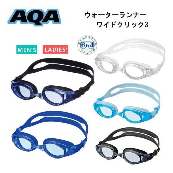 大人用　スイミングゴーグルバンド調整は、ひっぱるだけの簡単操作アイラインにあわせたレンズ形状で抜群のフィット感 全４色/レンズ　ポリカーボネイトクッション：ソフトシリコンラバー/鼻ベルト：ＰＶＣバンド：ソフトシリコンラバー*ＵＶカット*くも...