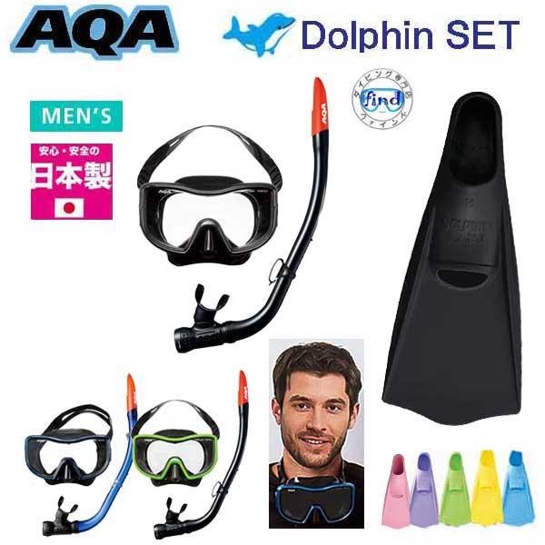 アシュラン 吉祥の光 マスク 2個セット ポンプ付き アシュラン吉祥の光