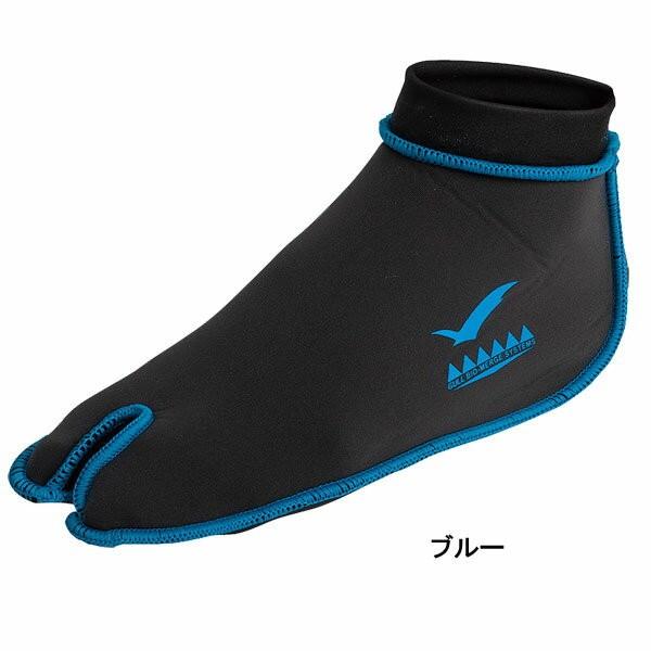 find_k1-gull-ga-5640_2