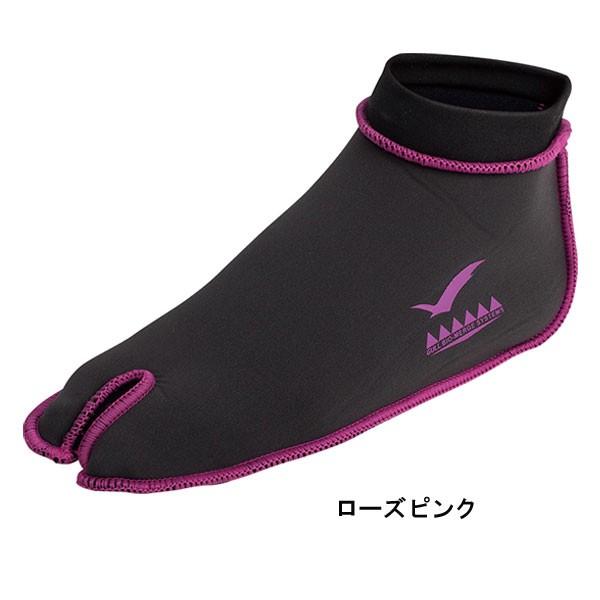 find_k1-gull-ga-5640_3