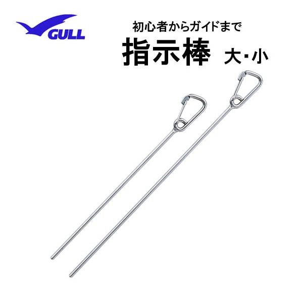  GULL K  w_@@@ XeX@ GA5114@GA-5114@ _CrOANZT[ 