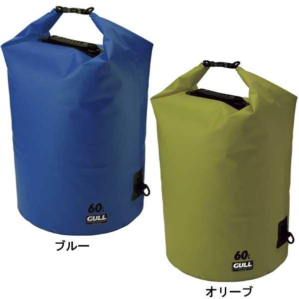 find_k1-gull-gb-7110_2