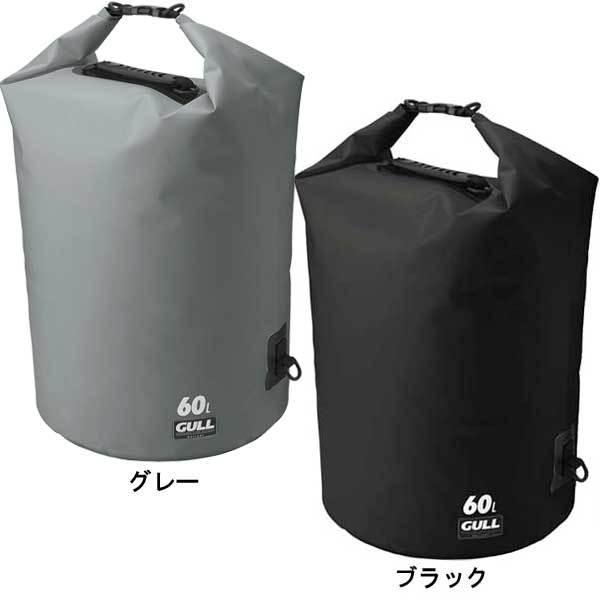 find_k1-gull-gb-7110_3