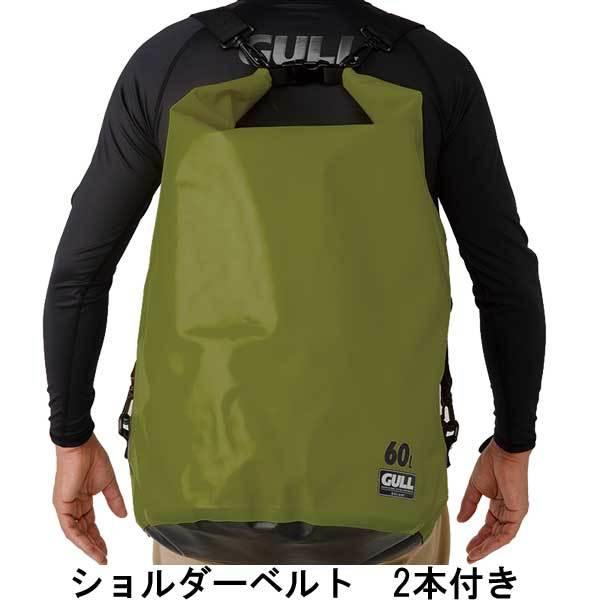 find_k1-gull-gb-7110_4