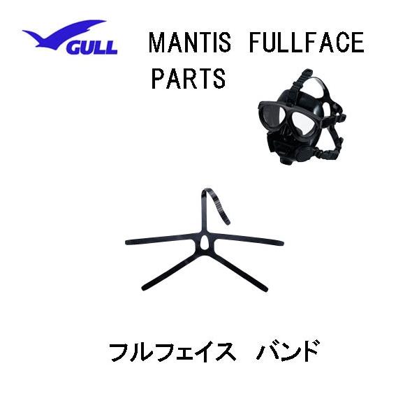 GULLiKj }eBX ttFCX}XNp ttFCXoh@ MANTIS FULLFACE @ i@p[c@ GP-7014@GP7014