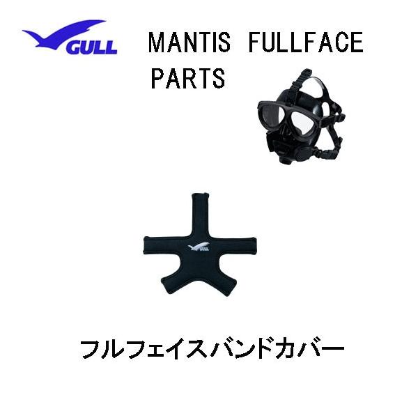 GULLiKj }eBX ttFCX}XNp ttFCXohJo[@ MANTIS FULLFACE @ i@p[c@ GP-7019@GP7019