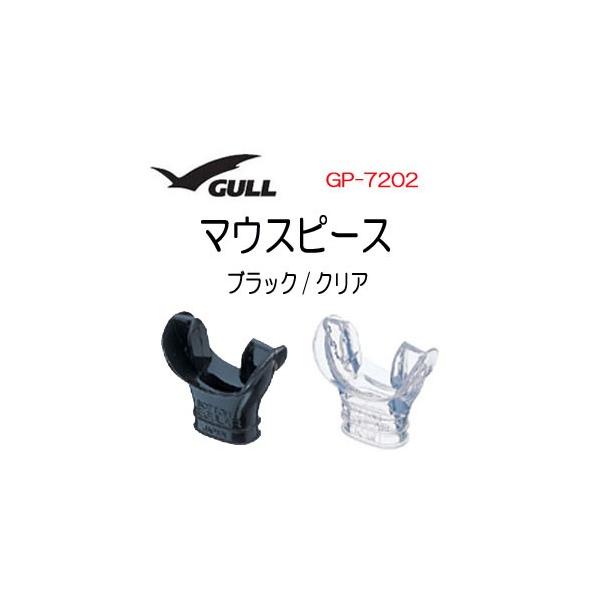 GULLiKj  yXm[Ppz}EXs[X@ Xm[Pp[c@i@ GP7202@GP-7202