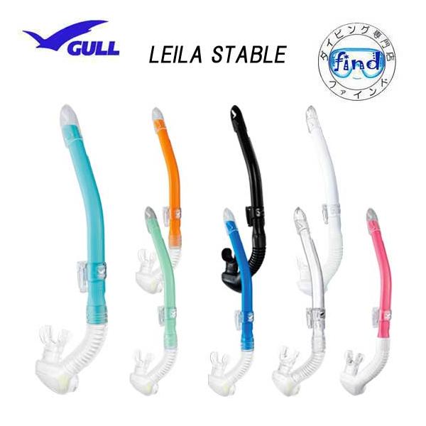 GULL ガル スノーケル レイラステイブル ダイビング用 女性用 レディース GS-3173 GS-3174 :K1-GULL-GS-3173-74: ダイビング専門店ファインド - 通販 - Yahoo!ショッピング GULL ガル スノーケル レイラステイブル ダイビング用 女性用 レディース GS-3173 GS-3174 :K1-GULL-GS-3173-74: ダイビング専門店ファインド - 通販 - Yahoo!ショッピング
