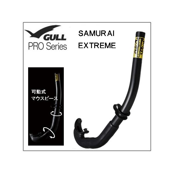 GULL �K�� �T�����C�G�N�X�g���[�� �X�m�[�P�� GS-3181  �X�L���_�C�r���O �f���� �_�C�r���O �y���