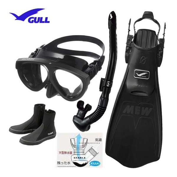 ガル GULL ミューサイファーの人気商品・通販・価格比較 - 価格.com ガル GULL ミューサイファーの人気商品・通販・価格比較 - 価格.com