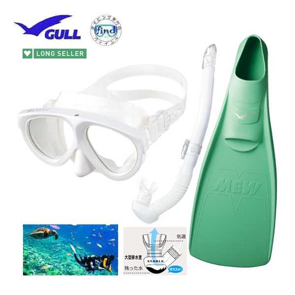 GULL - 【GULL ガル】 マンティス5 マスク　 レイラステイブルスノーケル GULL 即日 ガル マンティス5 ホワイトシリコン セット レイラ
