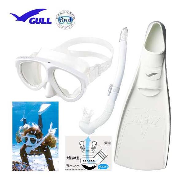 GULL - GULLマンティス5マスク&amp;新品レイラステイブル GULL 即日 ガル マンティス5 ホワイトシリコン セット レイラ