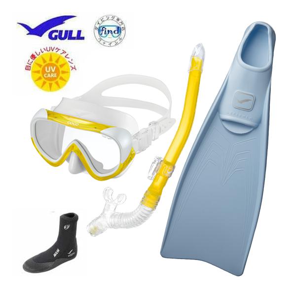 GULL（ガル） 軽器材4点セット ココマスク レイラドライSP スノーケル