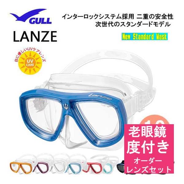 find_k1-gull-lz1674