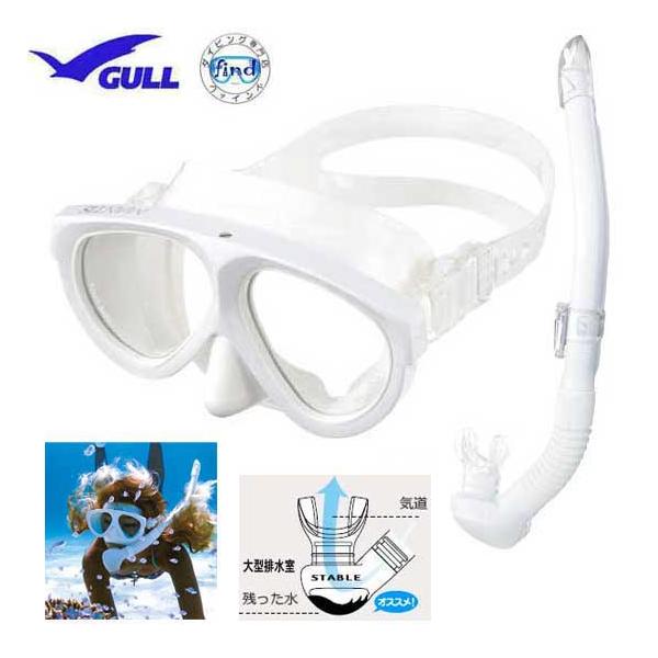 GULLマンティス5シリコンマスク・スノーケルセット　未使用 GULLマンティス5シリコンマスク・スノーケルセット 未使用